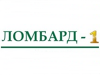 ЛОМБАРД-1 Томск