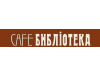 БИБЛИОТЕКА кафе Томск