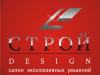 СтройDesign, салон эксклюзивных решений Томск